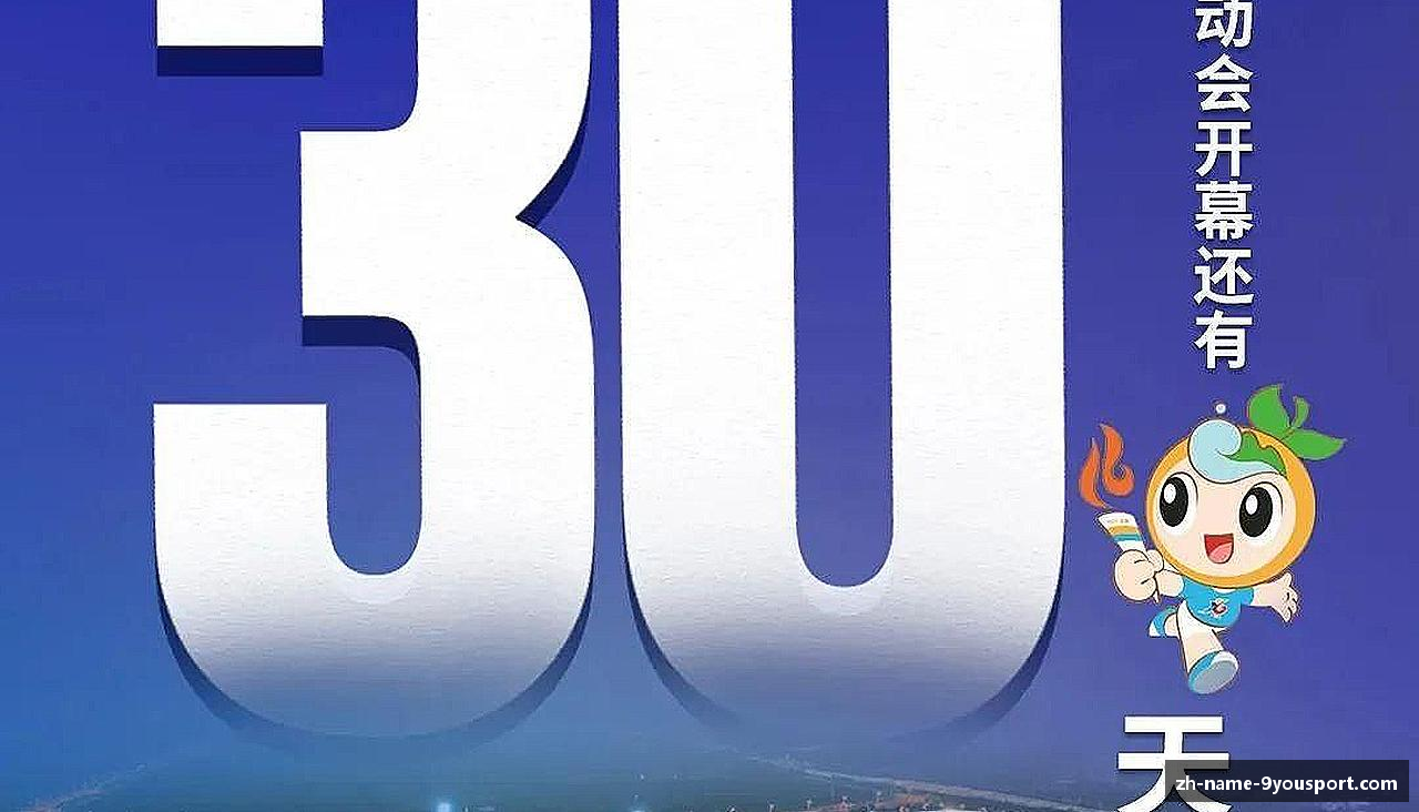 九游体育 (JIUYOU SPORT)官方网站 - 最专业体育游戏娱乐平台